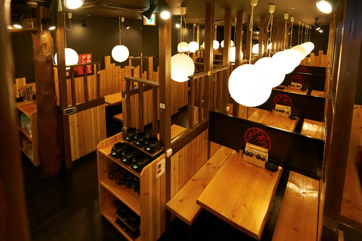 YAKITORI Torikizoku Kitano-Hakubaicho Store
